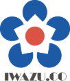 岩津化成株式会社